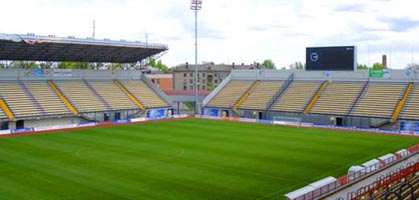 Славутич Арена