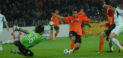 Фото shakhtar.com