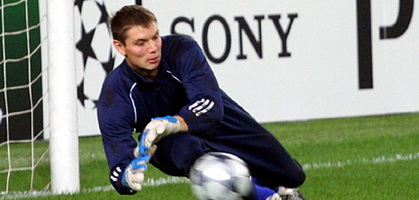 Станислв Богуш, фото ФФУ