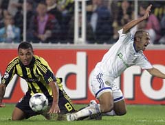 Фото fcdynamo.kiev.ua
