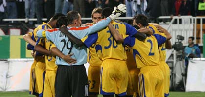 Фото metallist.kharkov.ua