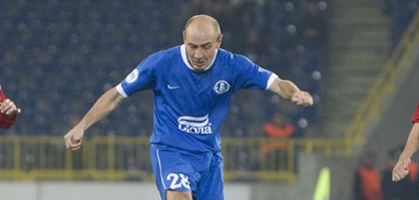 Чего ожидать сегодня? fcdnipro.ua