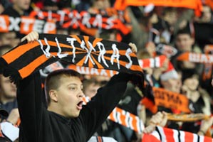 фото fan.shakhtar.com