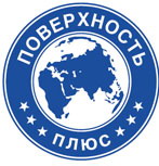 Поверхность: 