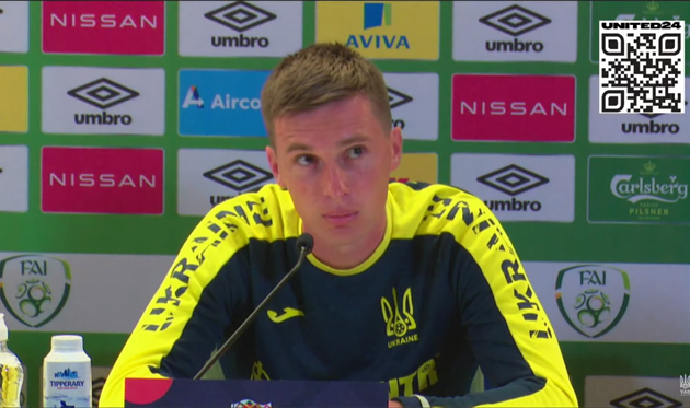 сергій сидорчук, уаф