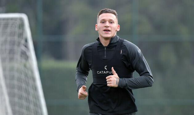 Богдан В'юнник, ФК Шахтар