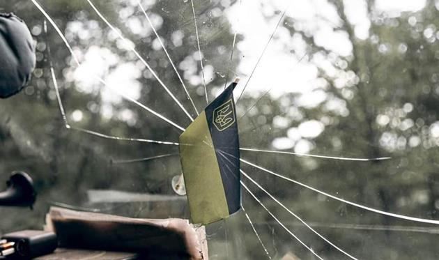 Фото: facebook.com/GeneralStaff.ua