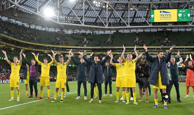 Ірландія — Україна, Getty Images