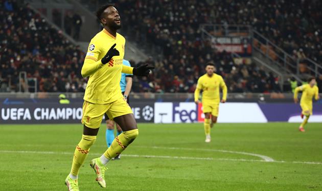 ДІВОК ОРІГІ, GETTY IMAGES