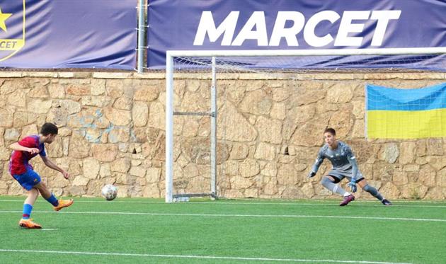 Фото: ФК Динамо