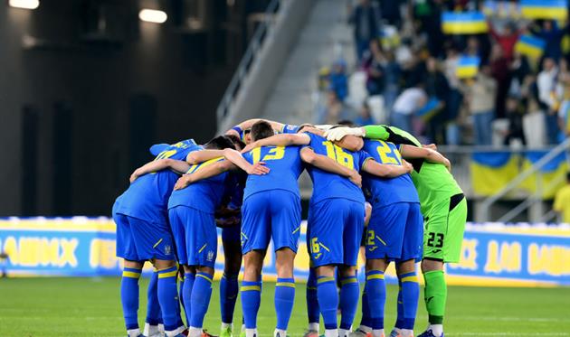 Україна, Getty Images