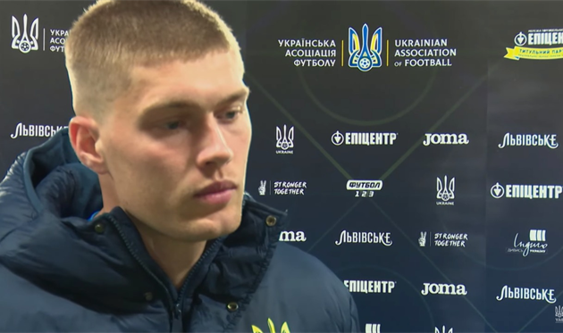 артем довбик, уаф