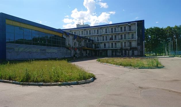 ФК Металіст 1925