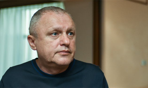 ігор суркіс, динамо київ