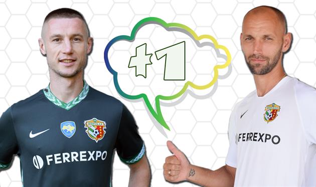 Чеснаков та Яворський, фото Ворскла