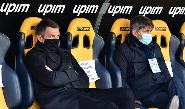 Мальдіні та Массара, Getty Images