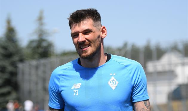 Денис Бойко, фото Динамо