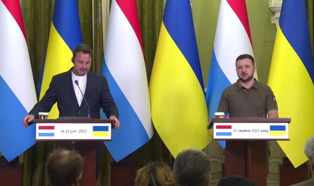 фото скриншот