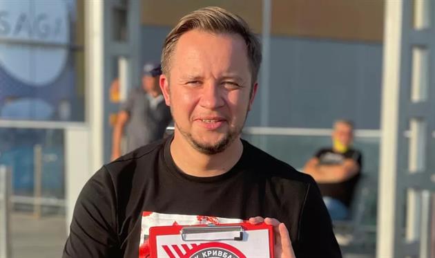 Артем Гагарін, ФК Кривбас