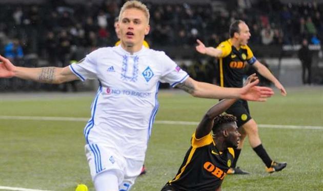 Динамо - Янг Бойз, фото Динамо