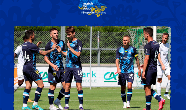 фото динамо київ