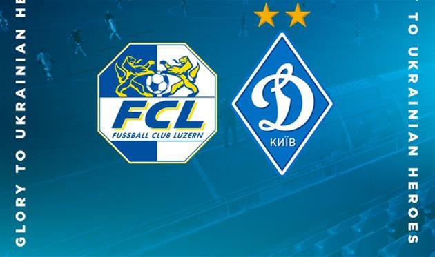 фото ФК Динамо Київ