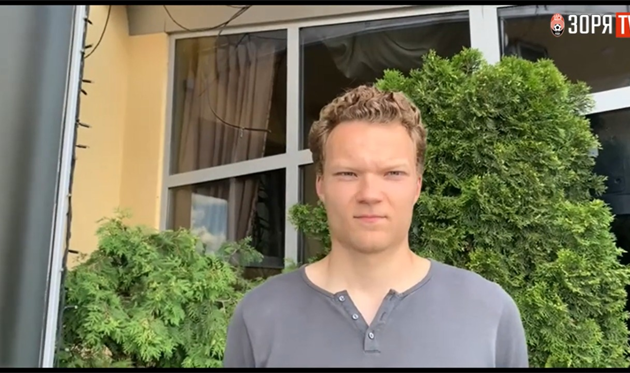 дмитро мацапура, зоря луганськ