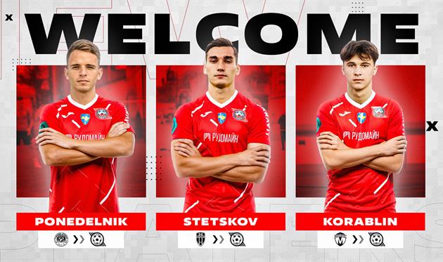 Понєдєльнік, Стецьков і Кораблін, ФК Кривбас