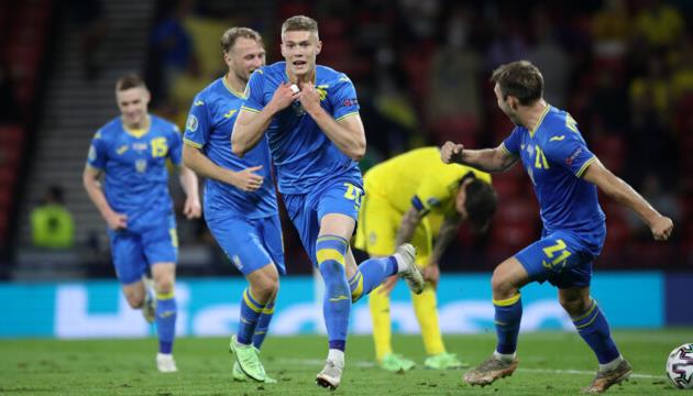 Артем Довбик, Getty Umages