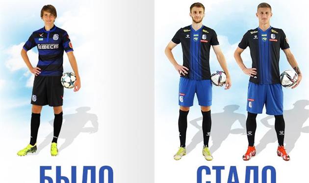 Фото: ФК Чорноморець