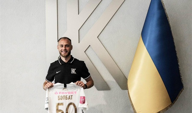 сергій болбат, фк колос