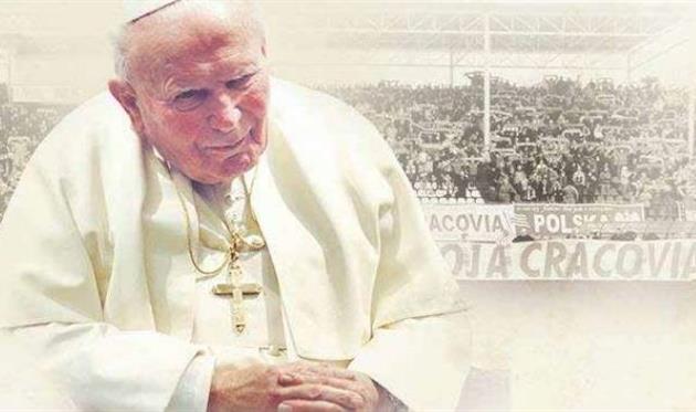 Страж воріт небесних