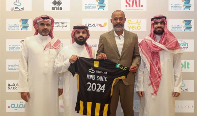 Нуну Санту, фото Аль-Іттіхад