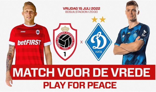 Антверпен - Динамо Київ, royalantwerpfc.be