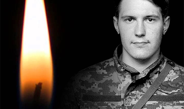 петро гаврилів, львівська асоціація футболу