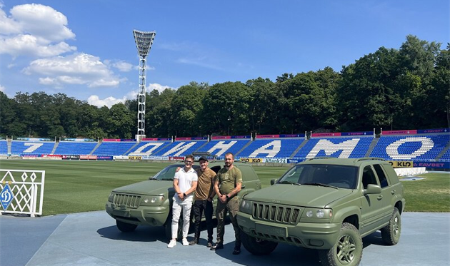 фото динамо київ