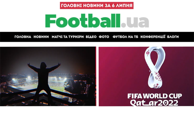 Масова зміна громадянства, Шахтар залишився без головного тренера та інше: головні події минулого дня