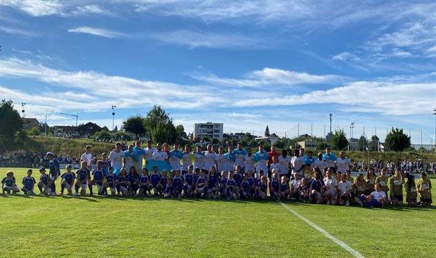 Фото: ФК Динамо