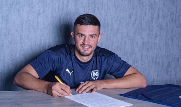 Ігор Курило, ФК Металіст 1925