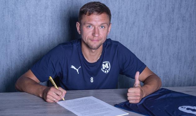 Ярослав Мартинюк, Металіст 1925