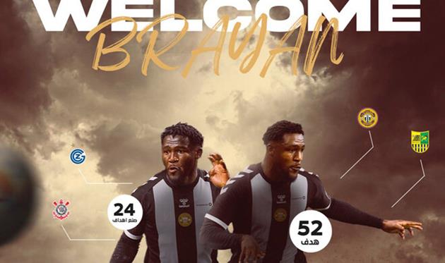 Брайан Ріаскос, Твіттер Аль-Халіджа