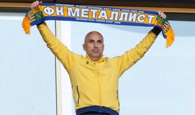 Олександр Ярославський, ФК Металіст