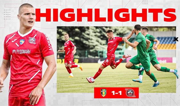 фото кривбас