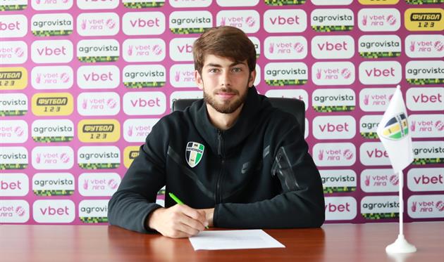 Георгій Єрмаков, ФК Олександрія