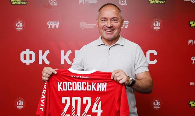 Віталій Косовський, ФК Кривбсас