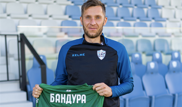 Олександр Бандура, ФК Минай