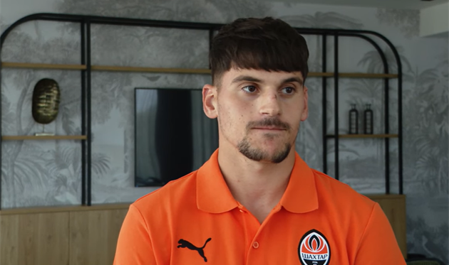 Невен Джурасек, Скріншот ФК ШАХТАР