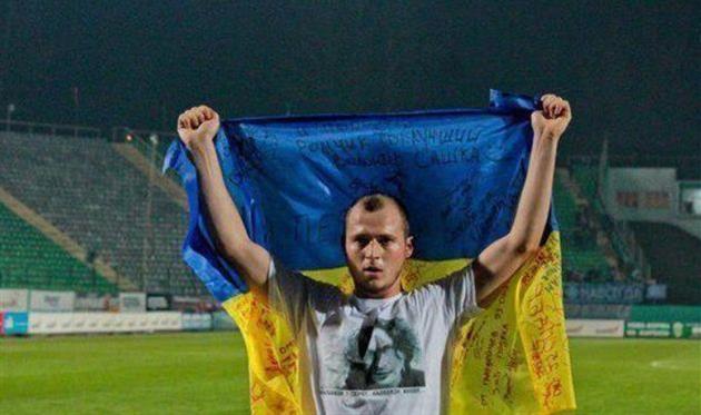 Роман Зозуля, фото ФК Дніпро