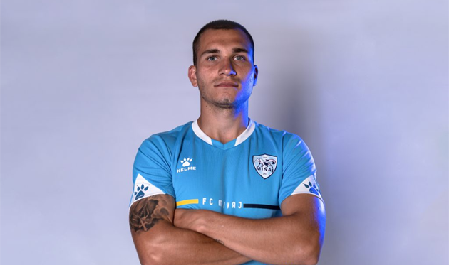 богдан чуєв, минай