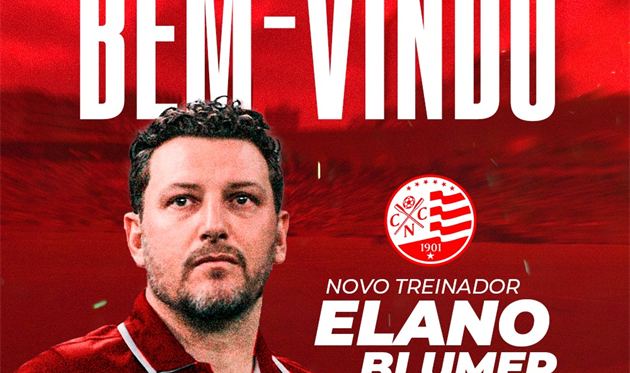 елано блумер, фото наотіко